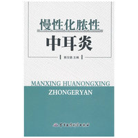 BBC 天线宝宝 第三季(全新版)(DVD)