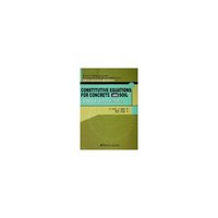 CONSTITUTIVE EQUATIONS FOR CONCRETE AND SOIL（混凝土和土的本构方程）