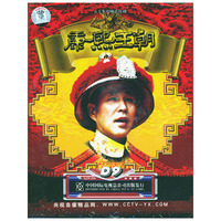 康熙王朝五十集电视连续剧10片装(DVD)