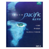 南太平洋 DVD9 双碟装(DVD)
