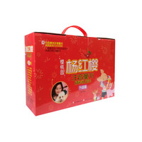 樱桃园-杨红樱注音童书精彩礼盒装-(总12册)-升级版