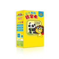 奥狮卡 官方正品 AR识字卡 立体双语早教 1-7岁 看图识字卡 清爽体验包 （京东专卖）