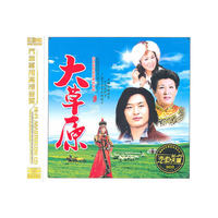 CD甜歌咖啡屋(3碟装)