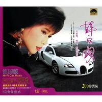 CD韩宝仪情迷依旧(2碟装)