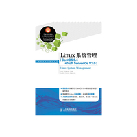 Linux 系统管理-(CentOS 6.4+iSoft Server Os V3.0)