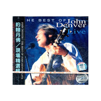 约翰丹佛：现场精选辑（CD）
