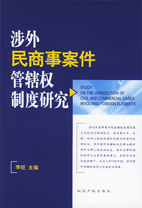 带我飞，带我走