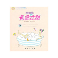 法輪功痴迷者受害安例研究