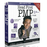 Head First PMP-第二版-(中文版)