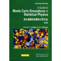 统计物理中的蒙特卡罗方法(第2版)(A Guide to Monte Carlo Simulatio