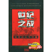 CD-R世纪之战(简体中文版)/芝麻开门
