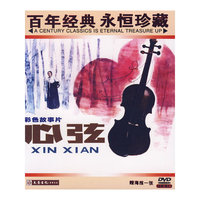 梁静茹 茹此动听(CD)