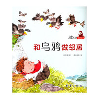 5年级上册-北师大版-小学数法题解-口算心算练习册