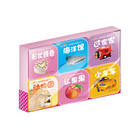 好好玩泡泡书·启蒙大礼包（套装共6册）