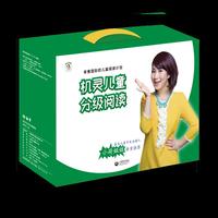 机灵儿童分级阅读