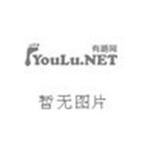 马克思主义哲学原理