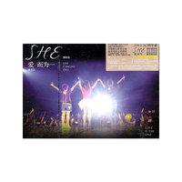 爱而为一 演唱会影音馆(DVD)