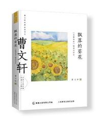 举办奥运会:经过时间