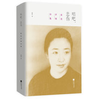 唱吧,悲伤