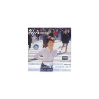 梁咏琪2002最新国语专辑透明(CD)