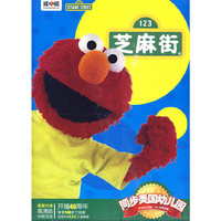 芝麻街(10DVD)