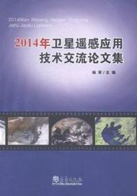 奥运科技:经过时间