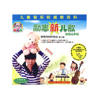 故乡的云 二十集电视连续剧二十碟装(VCD)