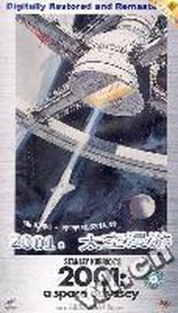 2001:漫游太空2001:A SPACE ODYSSEY(VCD)