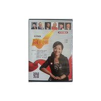 CCTV2 赢在中国 谢莉冠军珍藏版