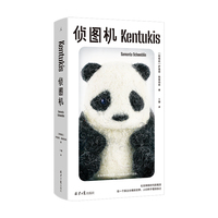 侦图机