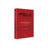 科技企业孵化器高质量发展的路径：基于广州的多案例研究
