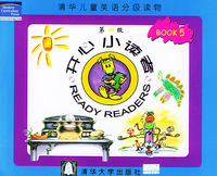 开心小读者：第四级（BOOK5）——清华儿童英语分级读物