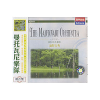 曼托瓦尼乐队通俗古典(CD)