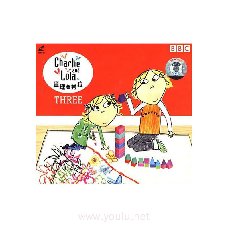 查理与劳拉 3(VCD)