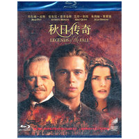秋日传奇 蓝光(DVD)