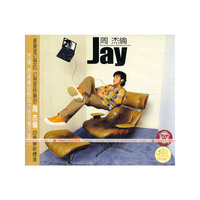 Jay周杰伦(1CD)