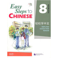我是世界上最幽默的人