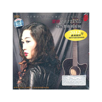 雷婷 每当想你的时候DSD(CD)