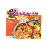学做祛寒家常菜VCD