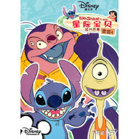 星际宝贝 套装4 六碟装(DVD)