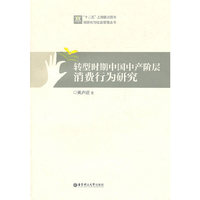 新日本语能力考试N3文字词汇练习篇