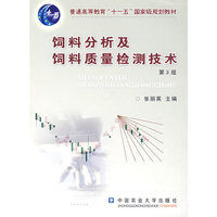 永久缺货