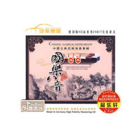 CD国乐八音扬琴(3碟装)