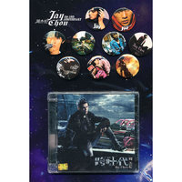周杰伦 跨时代 2010超时代演唱会庆功版(CD)