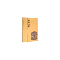 咸阳木雕