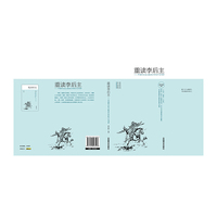 重读李后主—中国帝王史上极具才华的千古词帝
