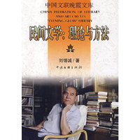 潘碧玉文集