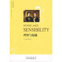 理智与情感Sense and Sensibility