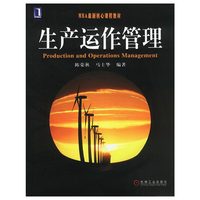婴幼儿护养宜忌