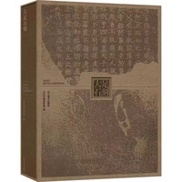 大足石刻
